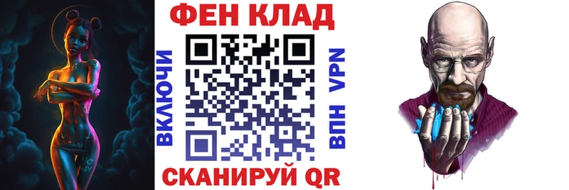 как найти   Таруса  Amphetamine 97% 