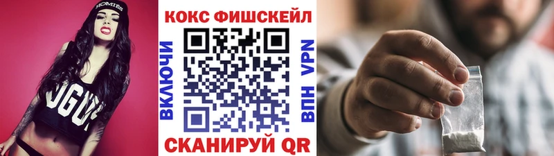 блэк спрут ссылка  Таруса  КОКАИН Перу  купить закладку 
