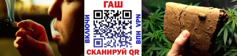 Гашиш hashish  Таруса 