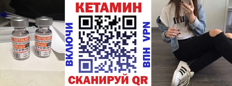 купить  сайты  Таруса  Кетамин ketamine 