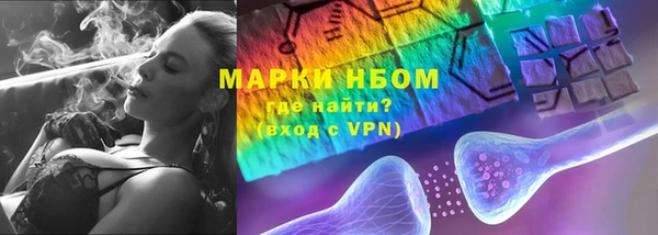 ешки Балахна