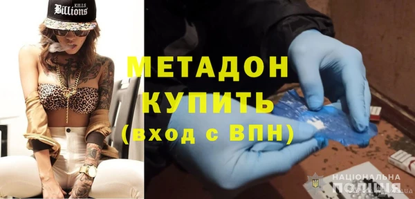 ешки Балахна