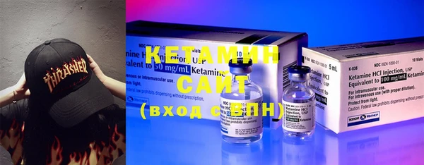 скорость Балабаново