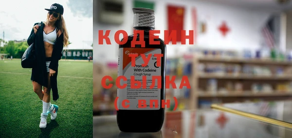 круглые Пестово