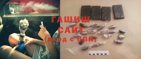 скорость Балабаново