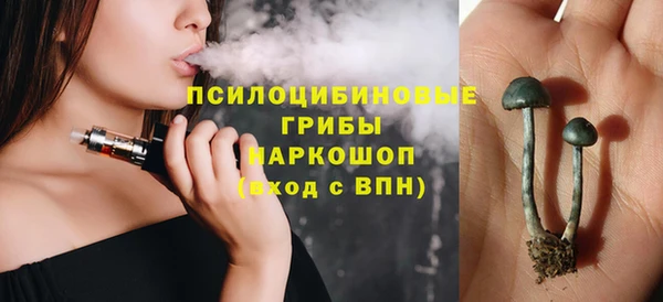 скорость Балабаново
