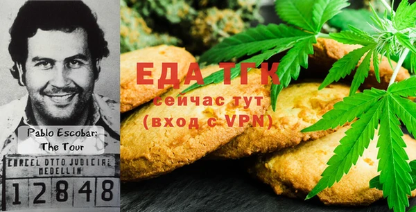 дживик Баксан