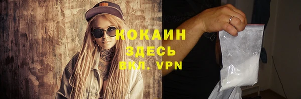 ешки Балахна