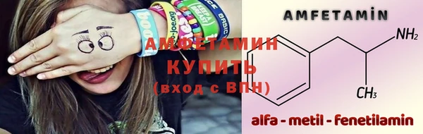 ешки Балахна
