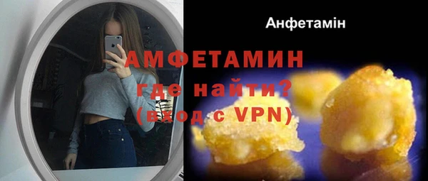 марки nbome Покров
