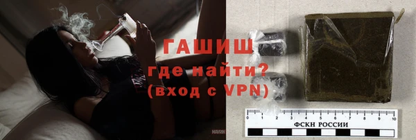 скорость Балабаново