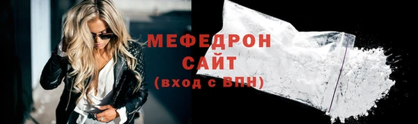 jwh Покровск