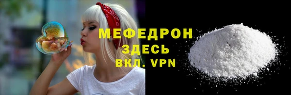 гашиш Покачи