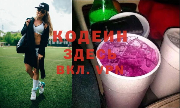 скорость Балабаново