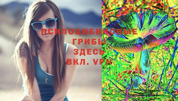 каннабис Пересвет