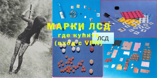 скорость Балабаново