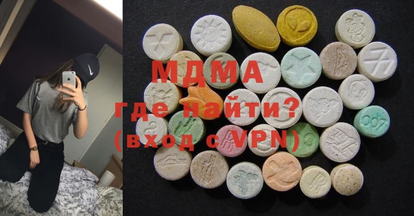 дживик Баксан