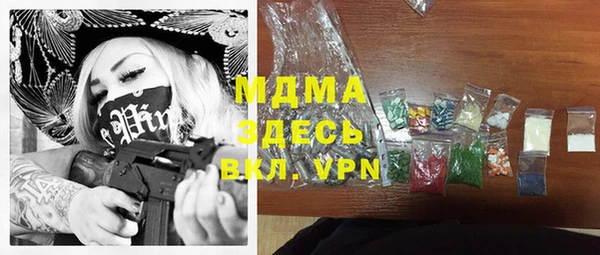 ешки Балахна