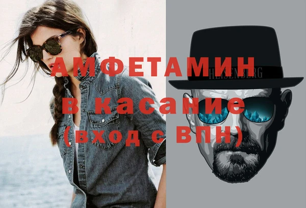 скорость Балабаново