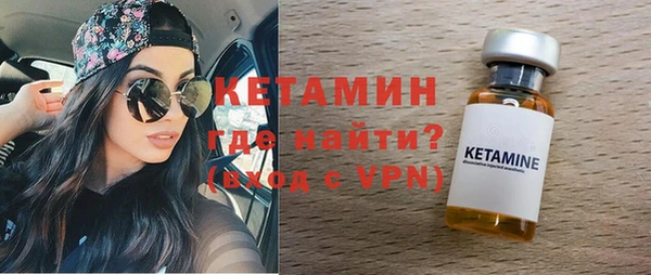 дживик Баксан