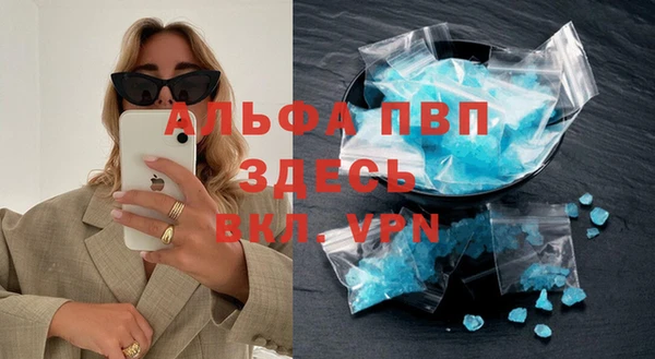 ешки Балахна
