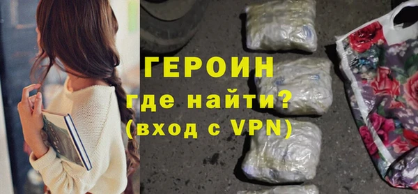ешки Балахна