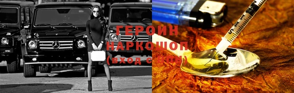 скорость Балабаново