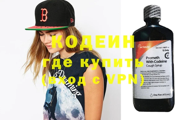 jwh Покровск