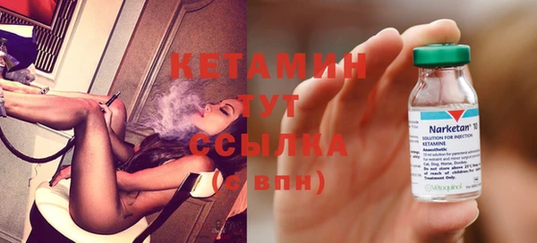 скорость Балабаново