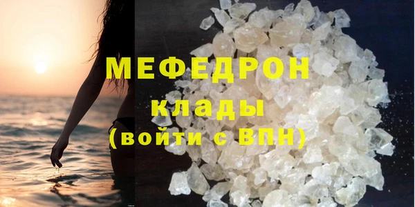 гашиш Покачи