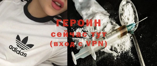 скорость Балабаново