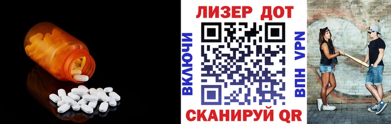 закладки  hydra ТОР  Лсд 25 экстази ecstasy  Таруса 