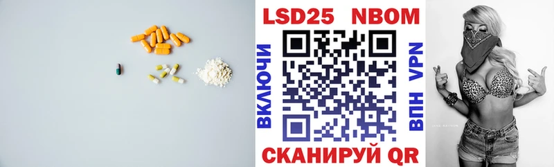 ЛСД экстази кислота Таруса