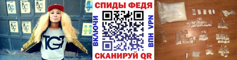 Первитин пудра  OMG ссылка  Таруса 