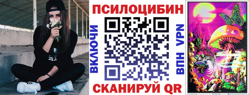 blacksprut ТОР  как найти наркотики  Таруса  Псилоцибиновые грибы мухоморы 